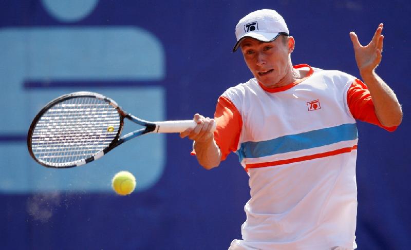 Fara romani la BCR Open Romania