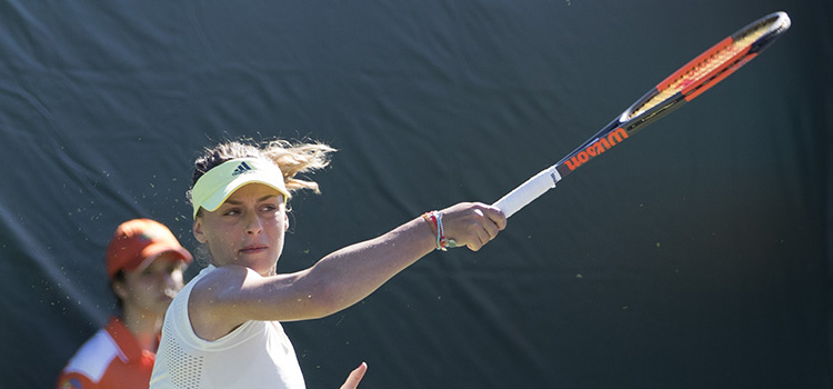 Ana Bogdan s-a oprit în turul 2 al calificărilor la Miami Open