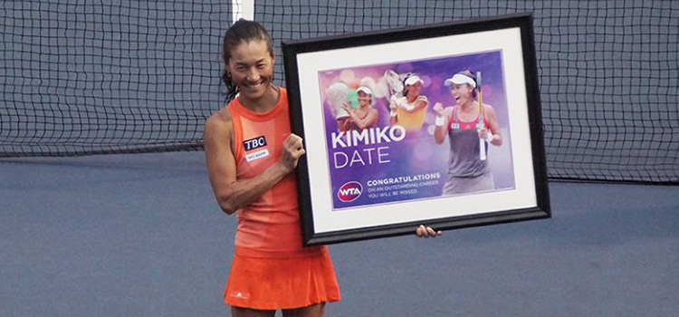 Înfrângere dură în ultimul meci pentru Kimiko Date